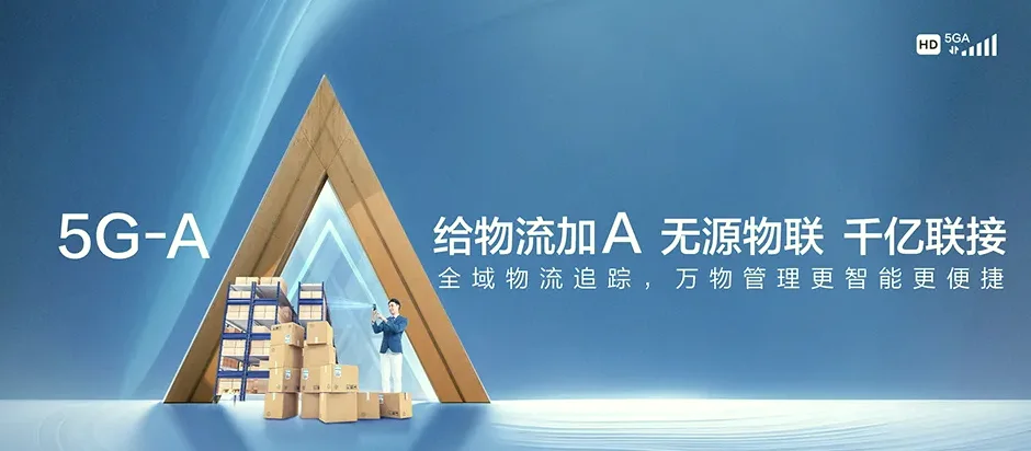 桃江县桃江县沾溪镇 移动宽带